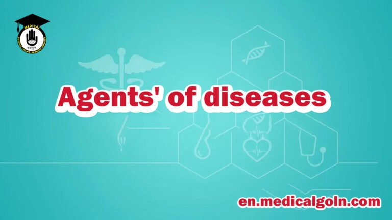 Agents' of diseases 
