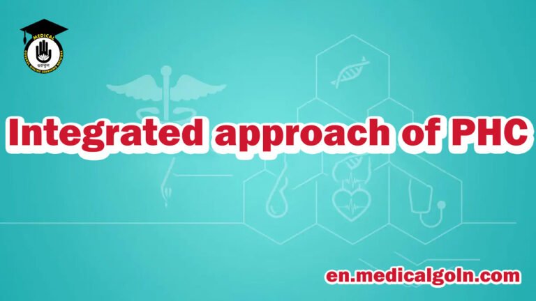 Integrated approach of PHC