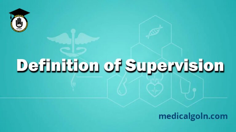 Definition of Supervision