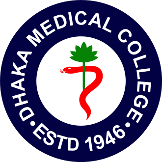 Dhaka Medical College Logo, ঢাকা মেডিকেল কলেজ ঢাকা