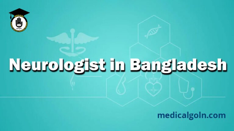 Neurologist in Bangladesh