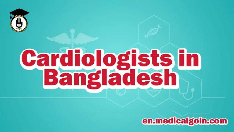 Cardiologists in Bangladesh
