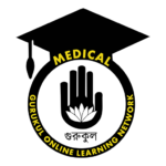 Cardiologists in Bangladesh