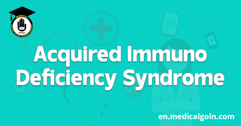 Acquired Immuno Deficiency Syndrome