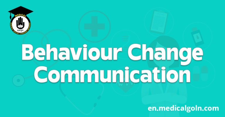 Behaviour Change Communication 
