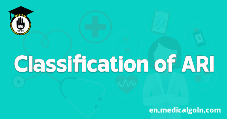 Classification of ARI
