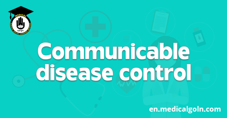 Communicable disease control