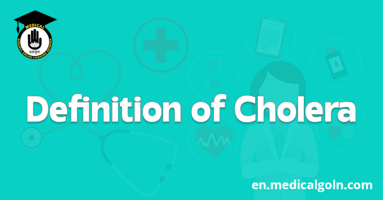 Definition of Cholera 