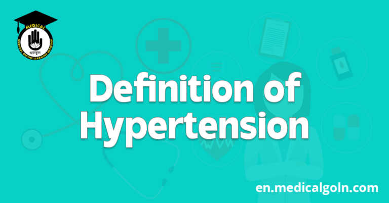Definition of Hypertension