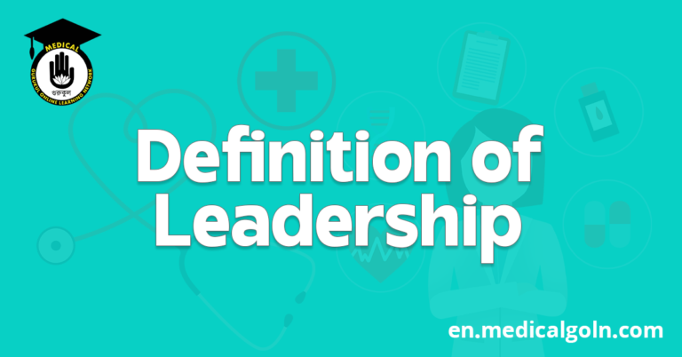 Definition of Leadership