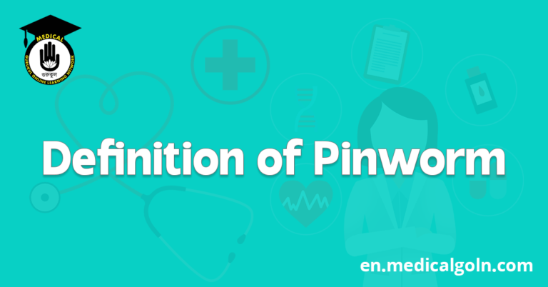 Definition of Pinworm