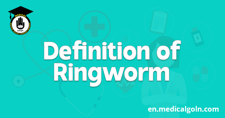 Definition of Ringworm