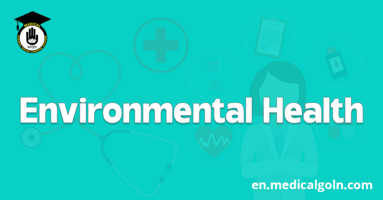 Environmental Health 