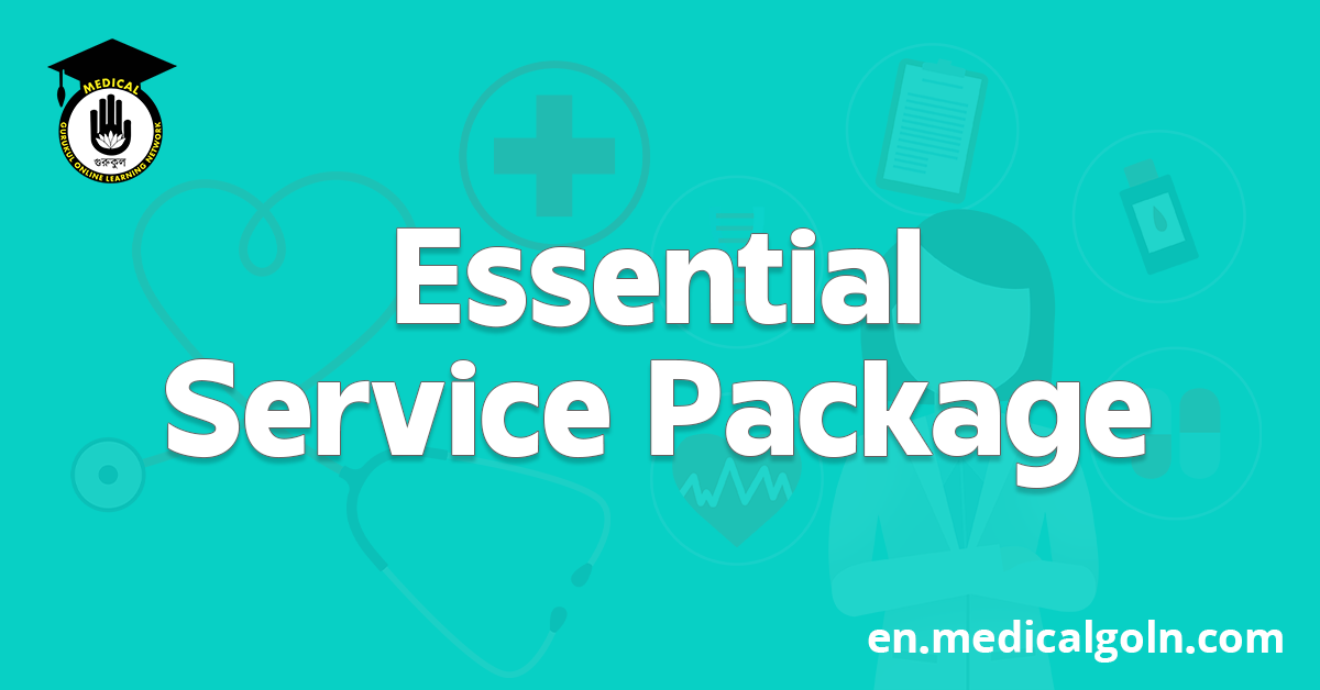 Essential Service Package