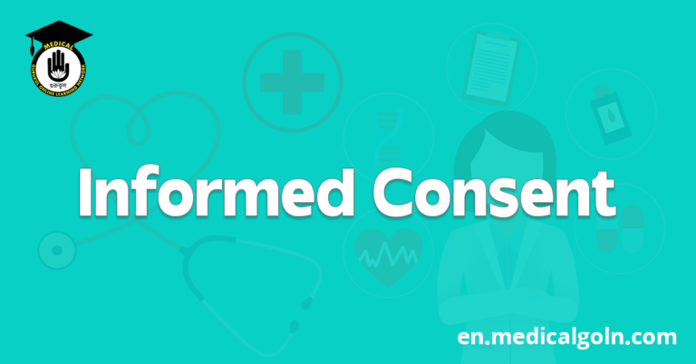 Informed Consent