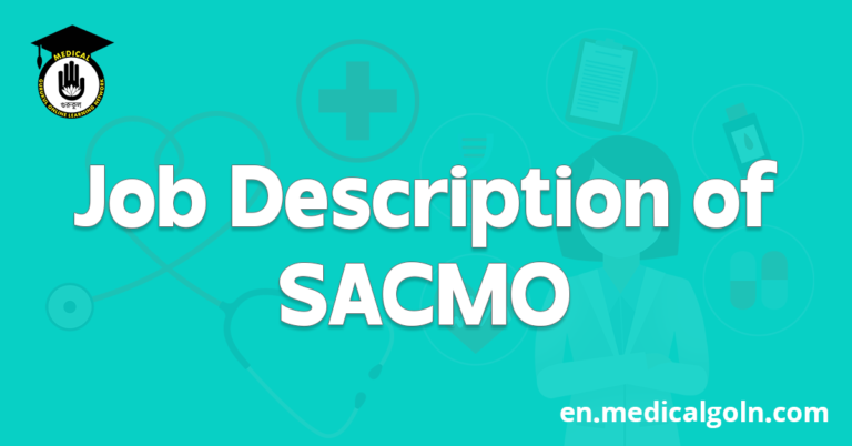 Job Description of SACMO