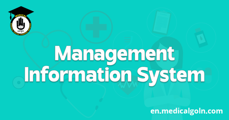 Management Information System