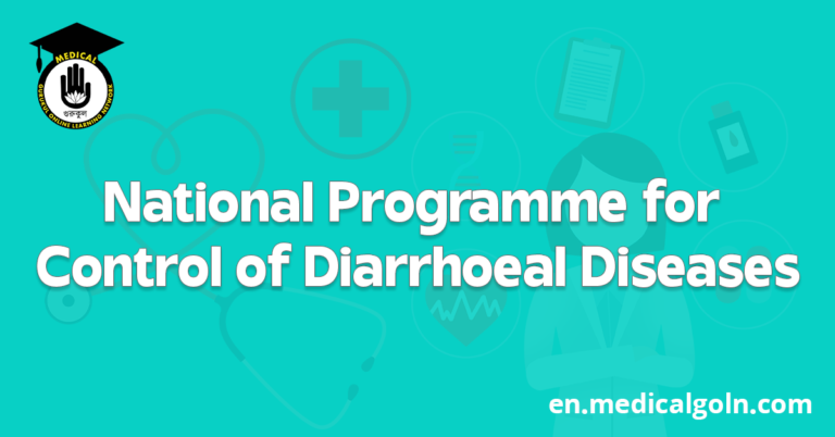 National Programme for Control of Diarrhoeal Diseases