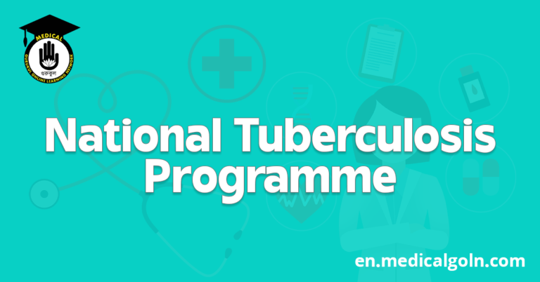 National Tuberculosis Programme