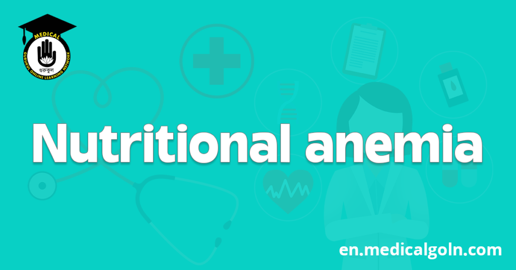 Nutritional anemia
