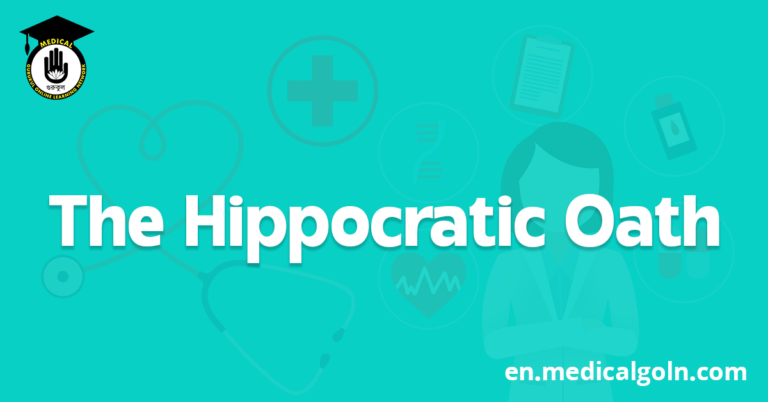The Hippocratic Oath
