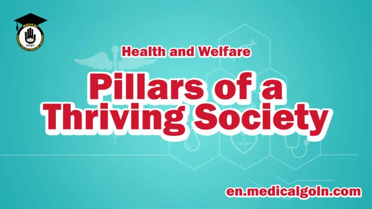 Pillars of a Thriving Society