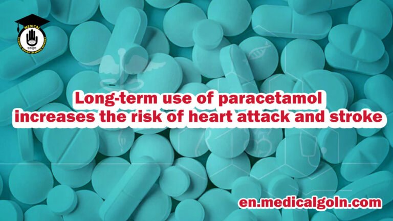 Long-term use of paracetamol increases the risk of heart attack and stroke
